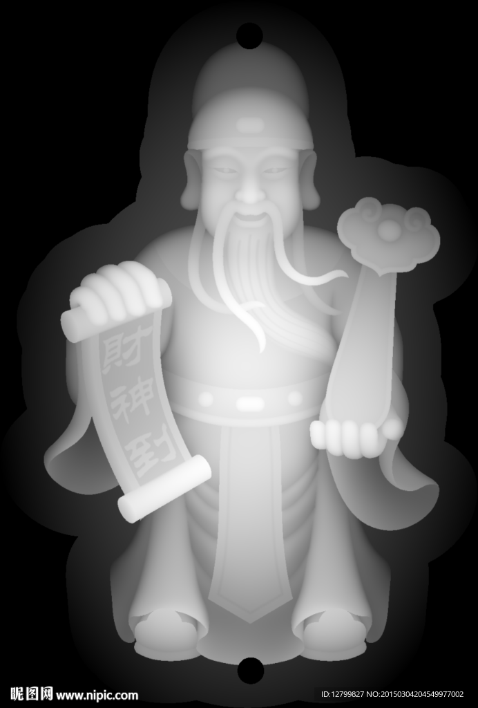 財(cái)神灰度圖
