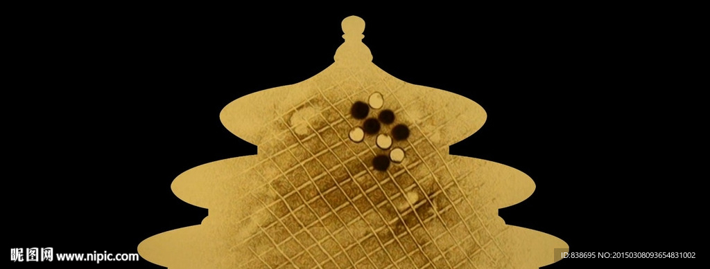 棋盤沙畫
