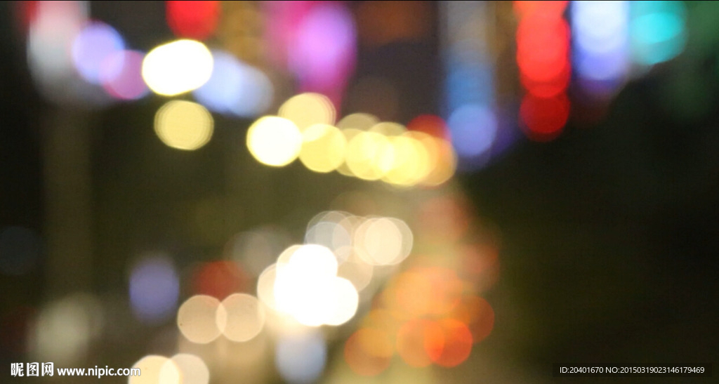 遵義市中華路夜景-光斑變實(shí)