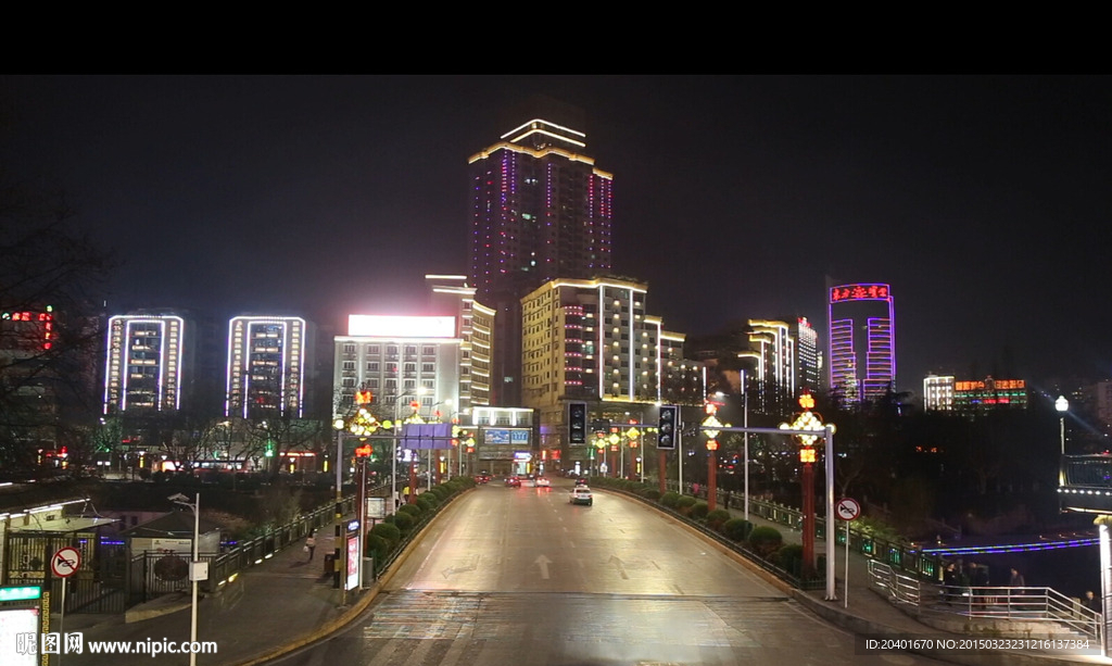 城市夜景 高清