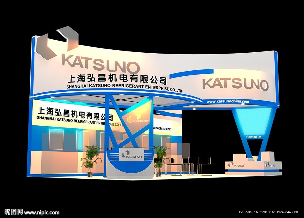 展覽 展示模型 3D模型