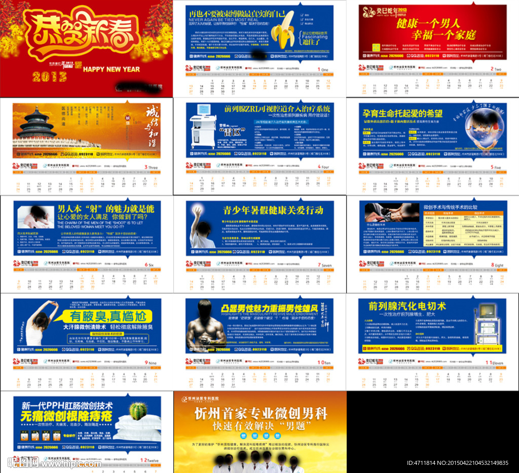 奇异互动：股东陈曼减持4801万股股票持股比例降华体会- 华体会体育官网- 华体会体育APP下载至15%