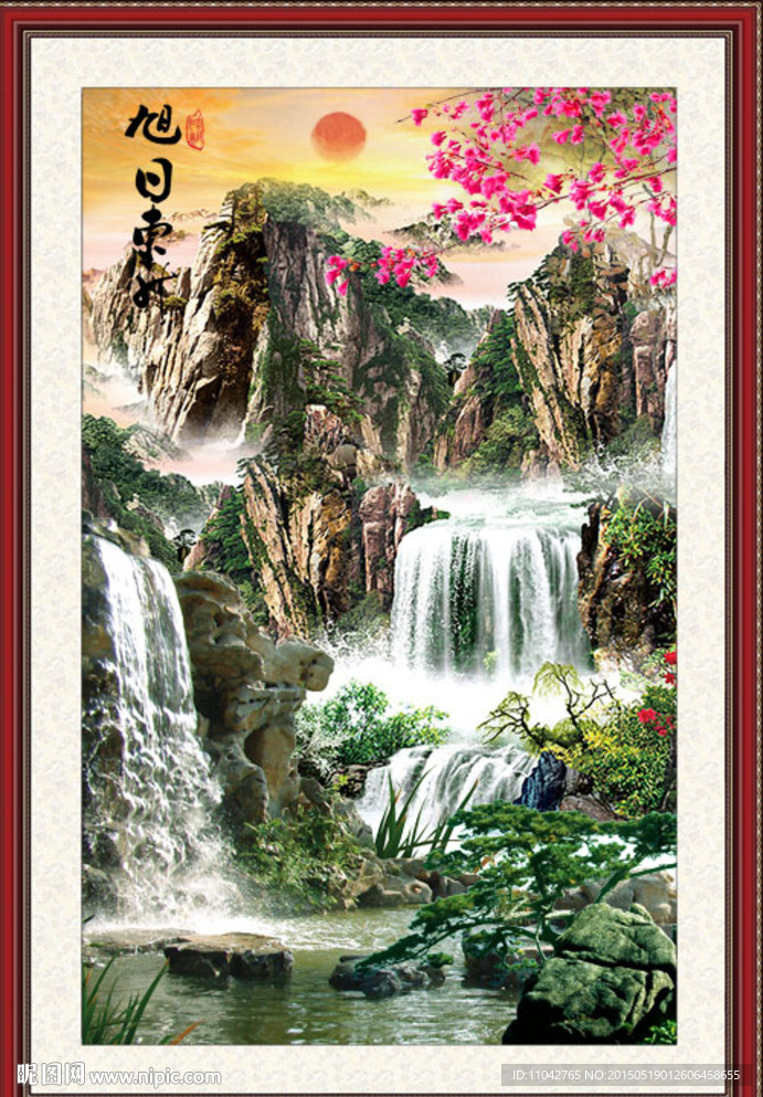国画源远流长图片