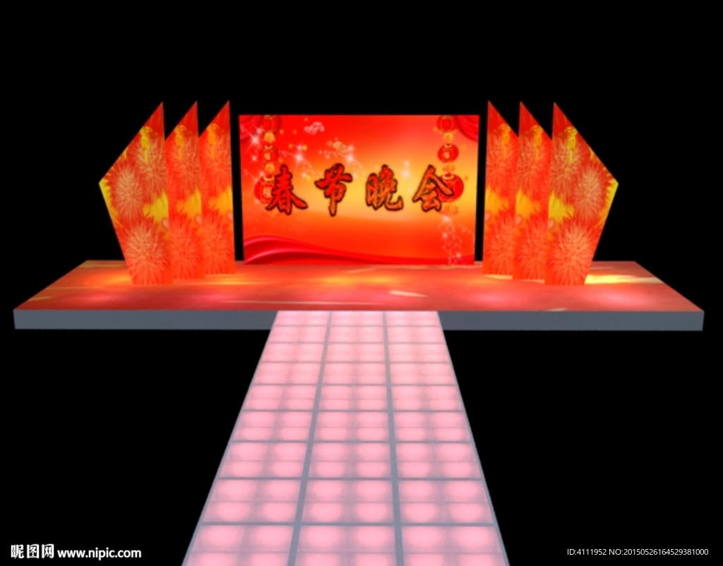 晚會(huì)舞臺(tái)