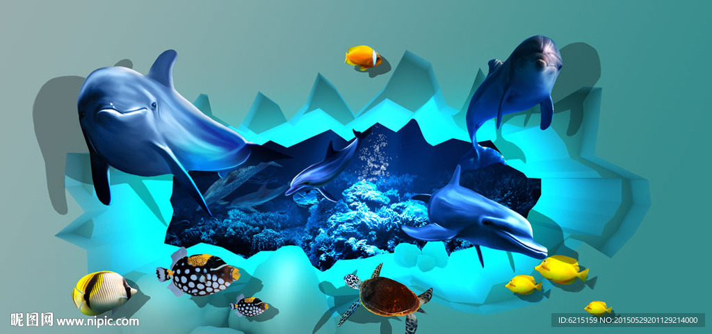 3D立体冰川海洋画