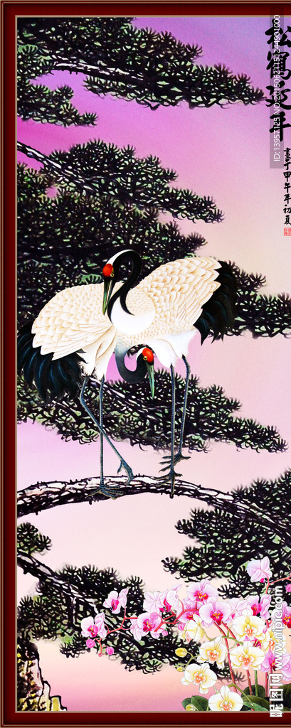 松鶴延年圖
