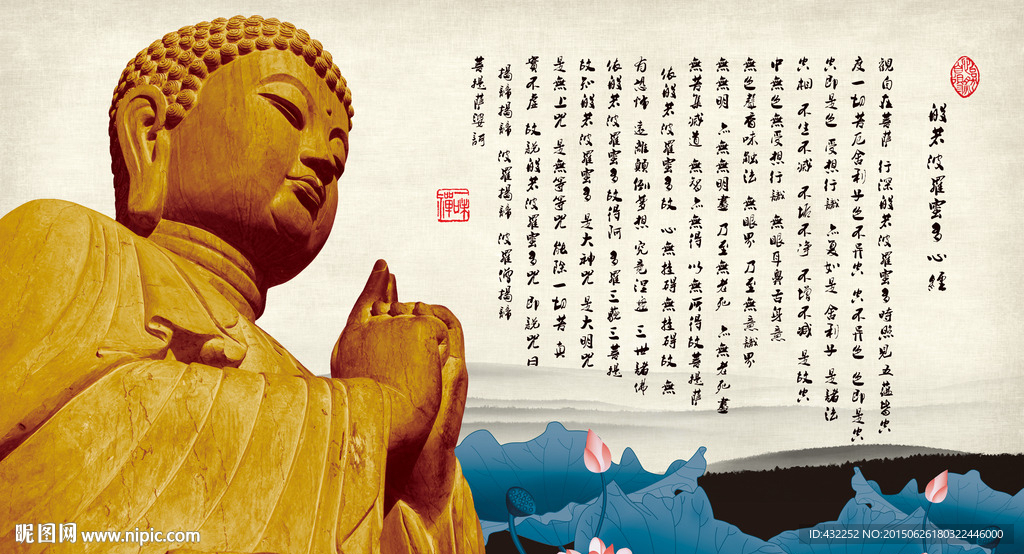 菠蘿菠蘿蜜真經(jīng)