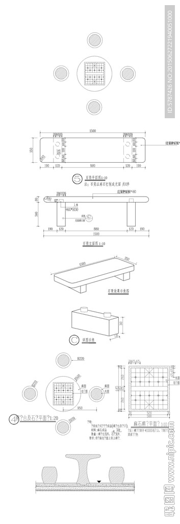 石凳建筑CAD施工图纸
