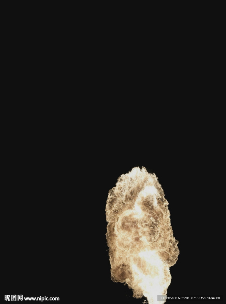 火焰特效