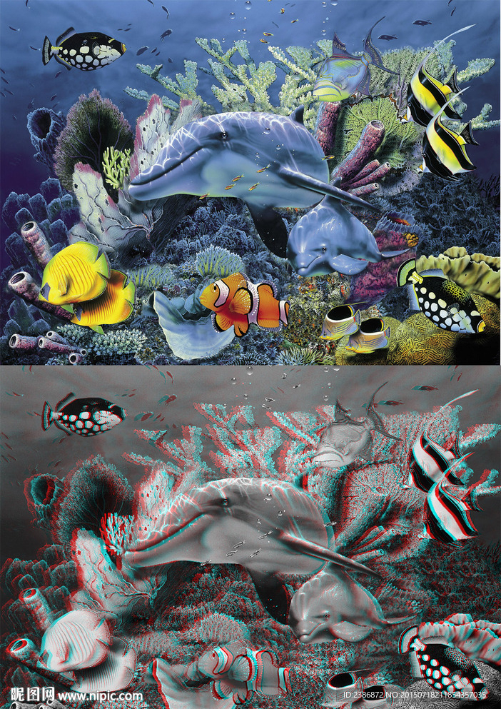 海底世界1序列圖