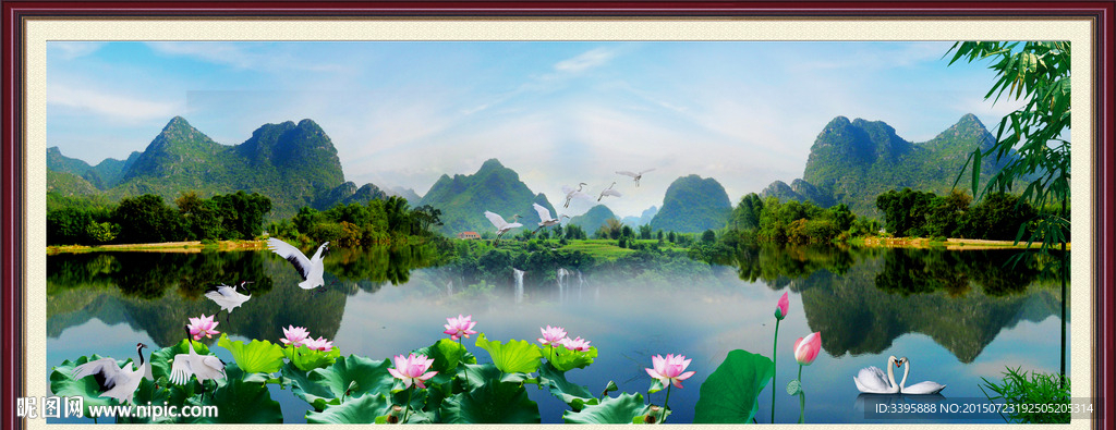 山水畫 山水風景