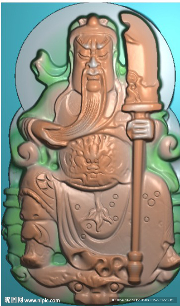 關(guān)公精雕圖