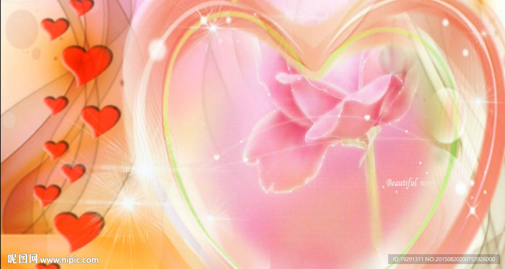 愛心婚慶視頻