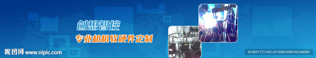 网站banner