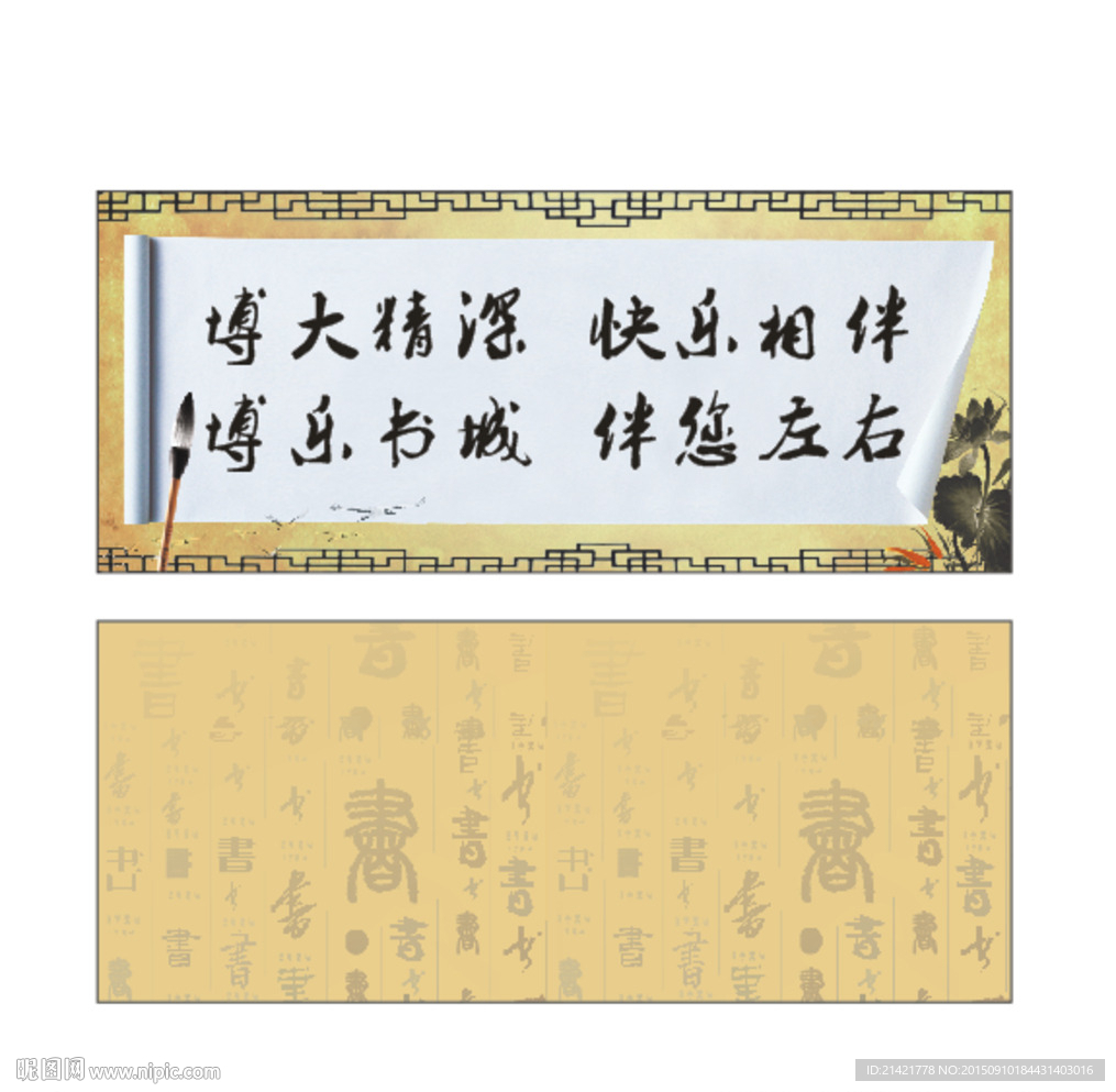 吊旗圖片