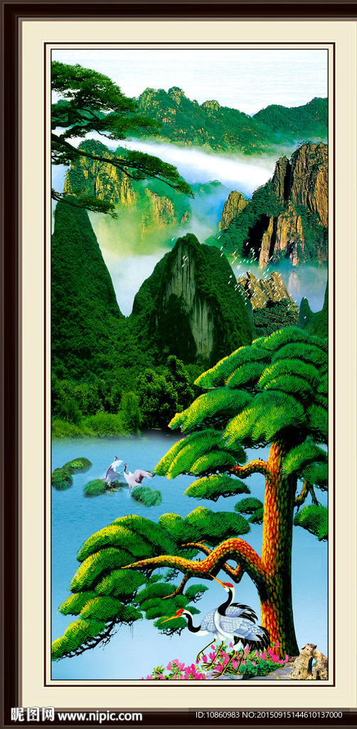 風(fēng)景迎客松