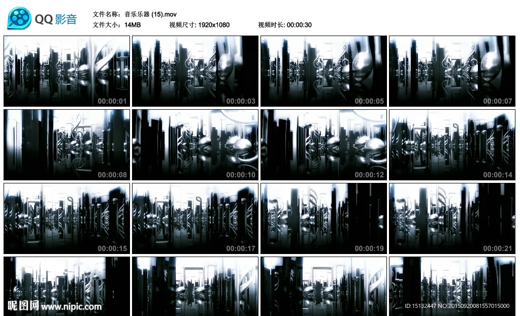 黑色3D立體音符酒吧夜店背景視
