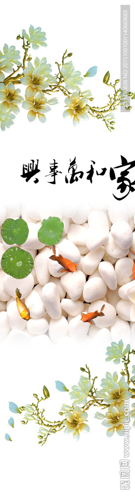 背景墻玄關(guān)移門(mén)圖案
