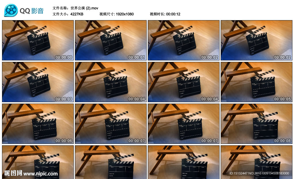 導演板電影板場記板影視背景素材