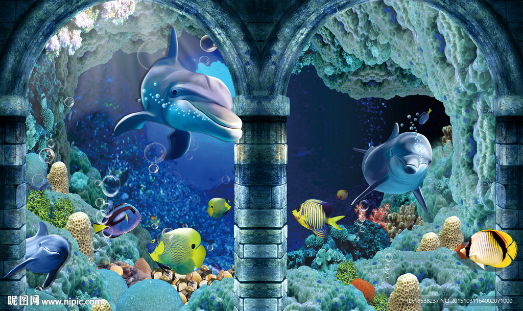 海底世界背景墙