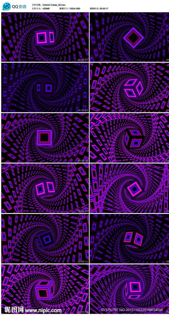 紫色动感万花筒方块空间视频
