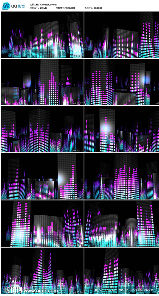 均衡器音频电波晚上城市建筑视频