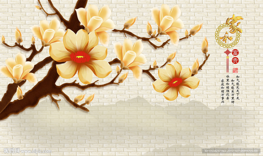 中式花卉山水壁画