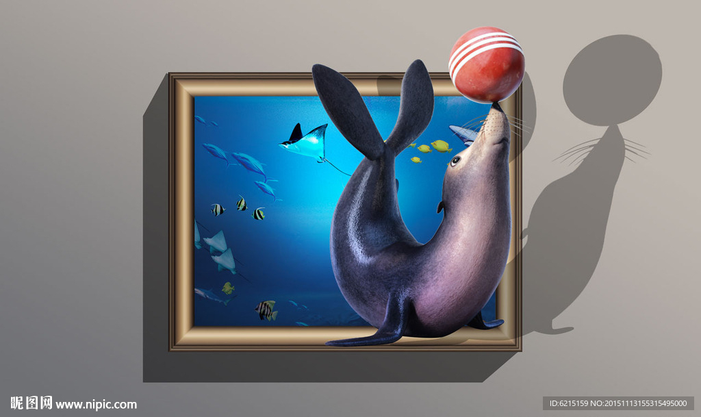 海狮3D立体画