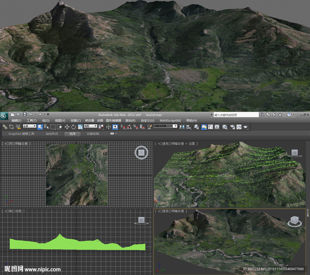 大山嶺3D模型 max obj