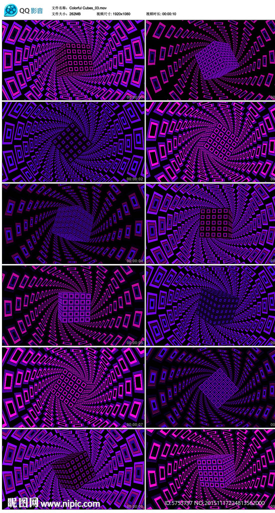 紫色动感万花筒方块空间视频