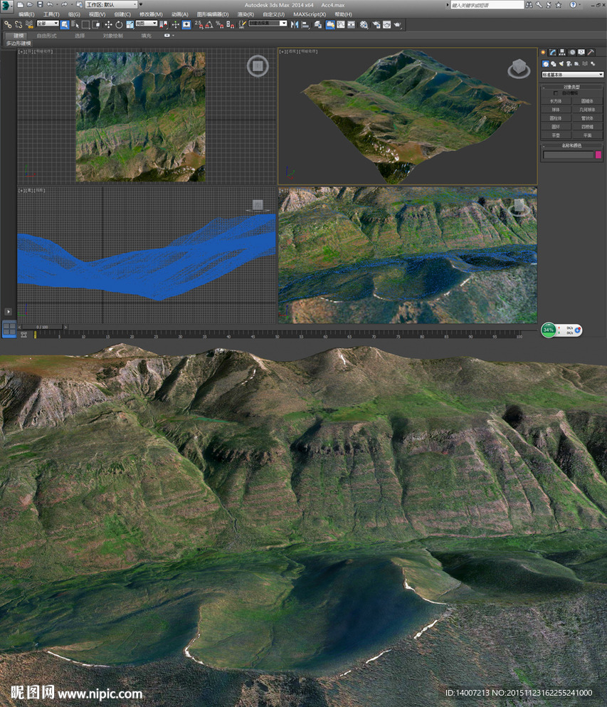 山川真實地形3d模型