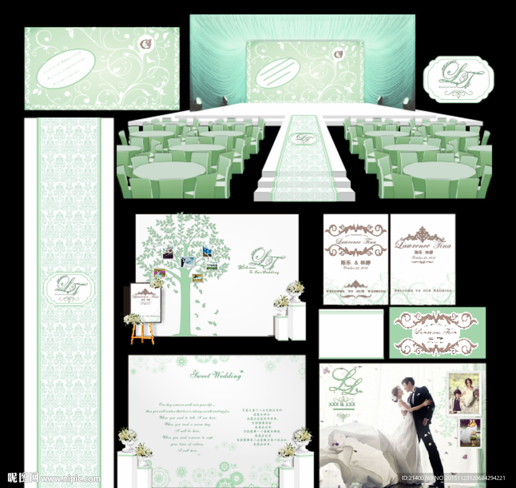 绿色小清新婚礼背景效果图制作图