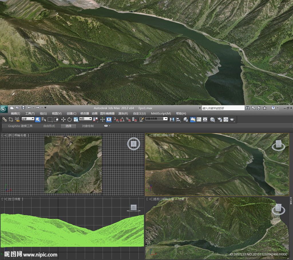 山川河流3D模型