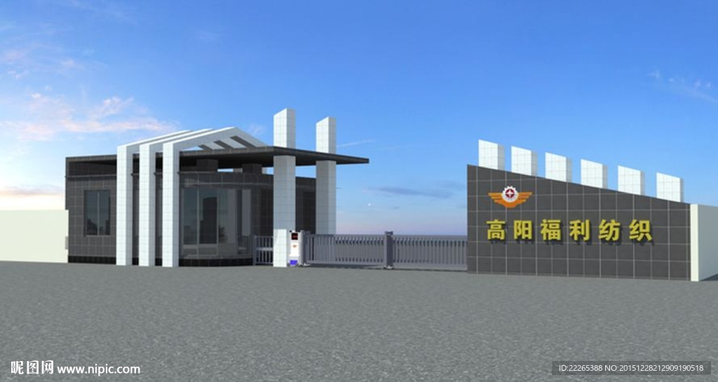 大門效果圖