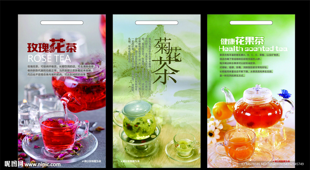 咖啡店臺(tái)卡 易拉寶 宣傳頁(yè)