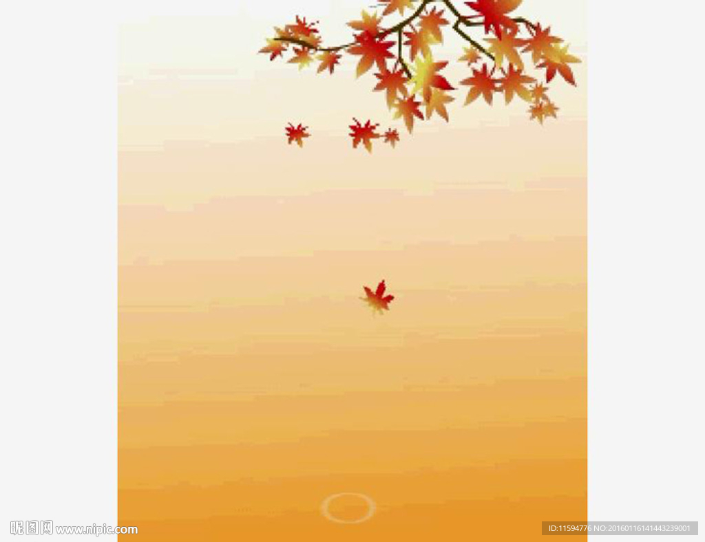 紅葉飄落