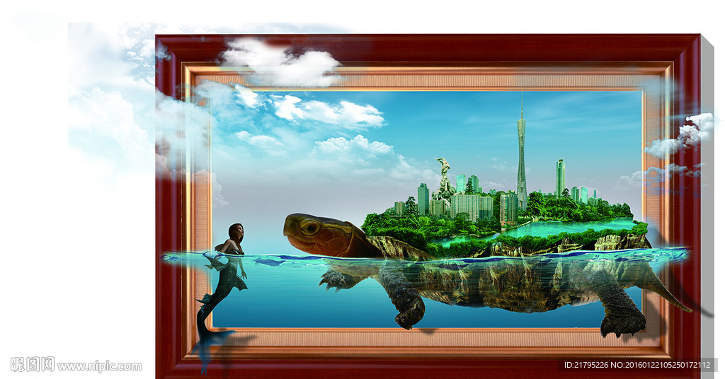 3D立体画 美人鱼龟岛