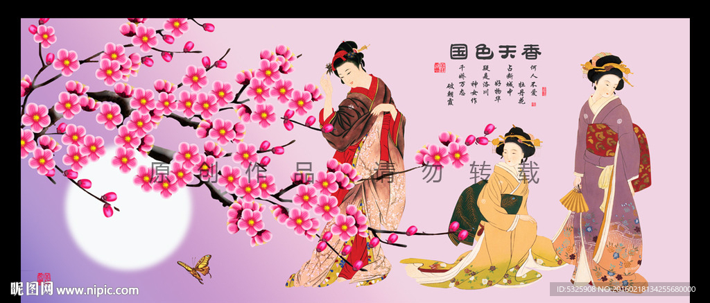 桃花仕女圖