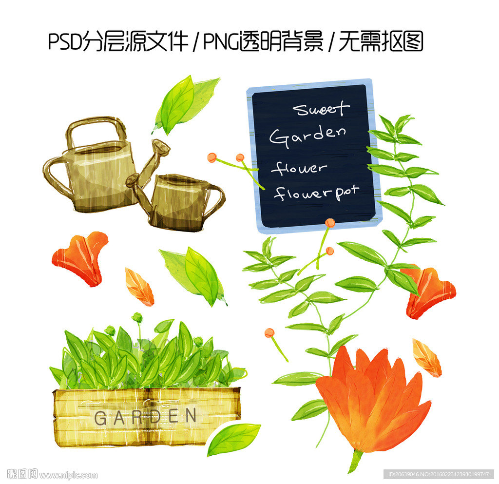 灑水綠葉黑板素材