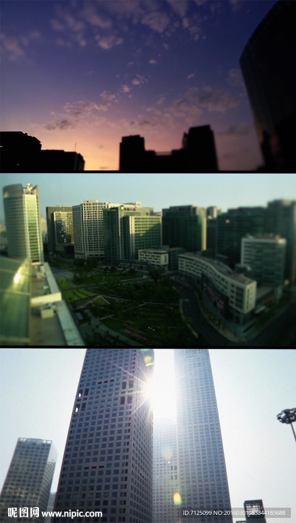 城市景觀仰拍大樓視頻