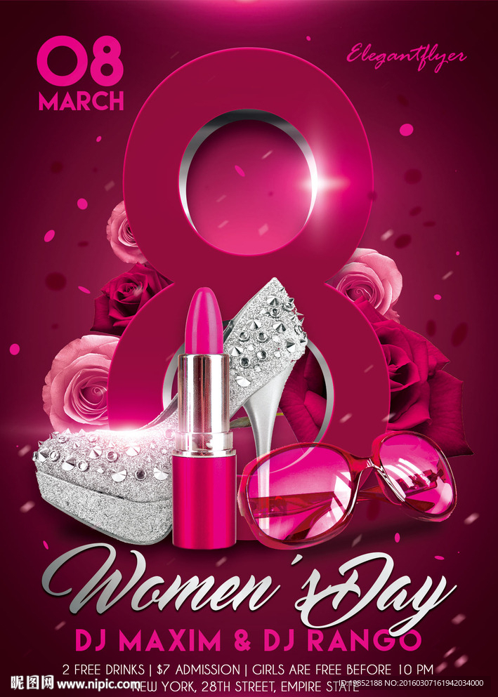 粉色女人节派对宣传海报