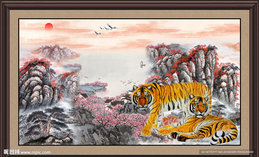 國(guó)畫(huà)老虎