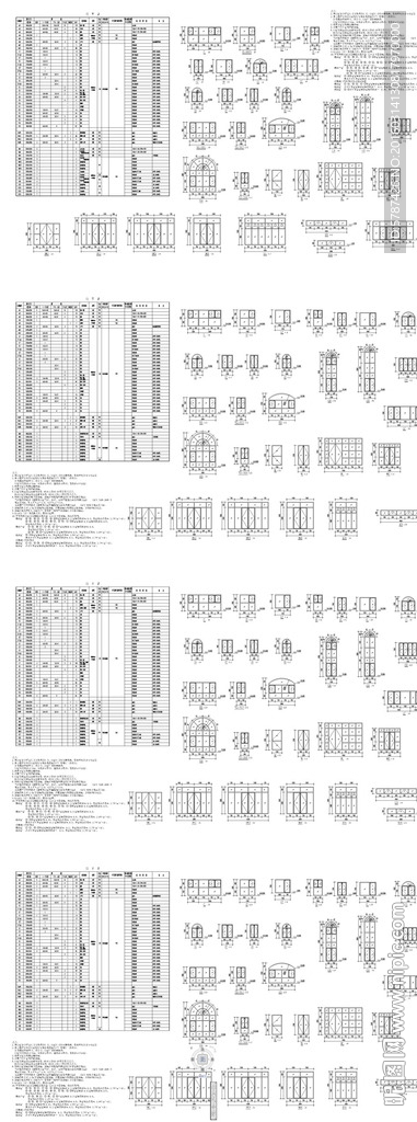 窗户大样CAD图纸