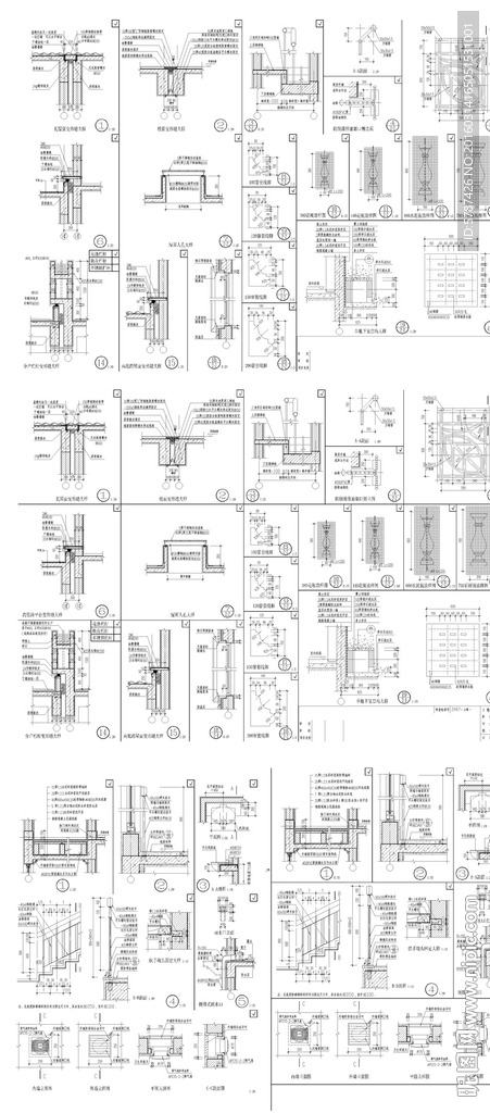 建筑CAD施工大样结构图集