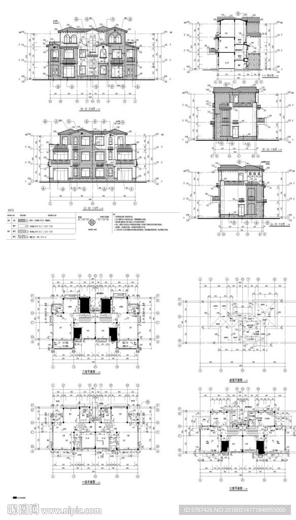 公寓住宅建筑设计图