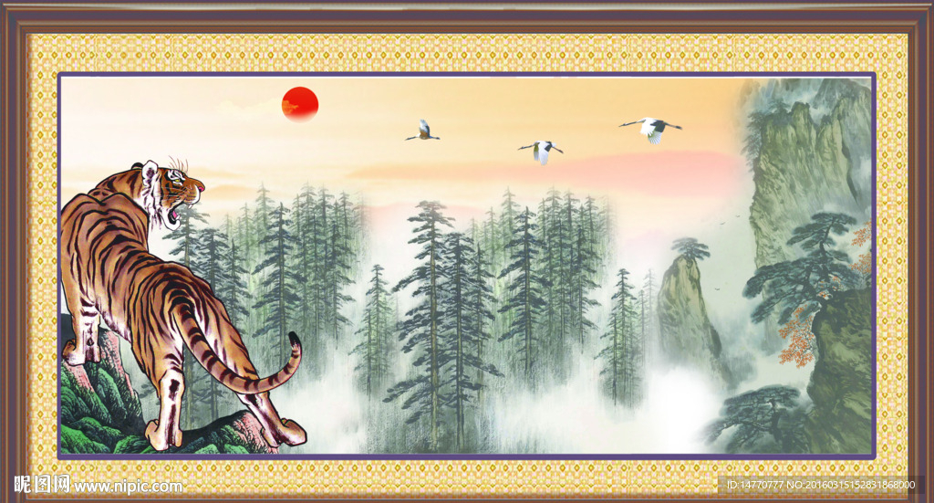 老虎圖
