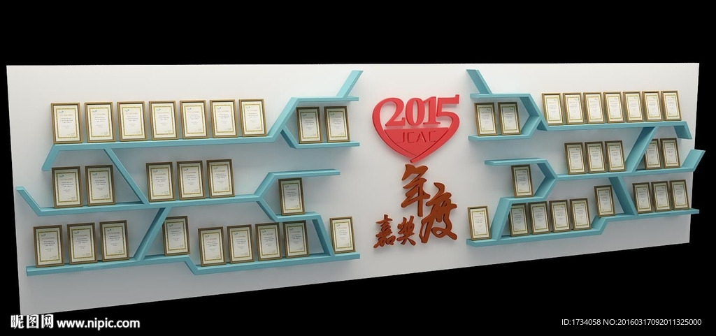 企業(yè)展墻