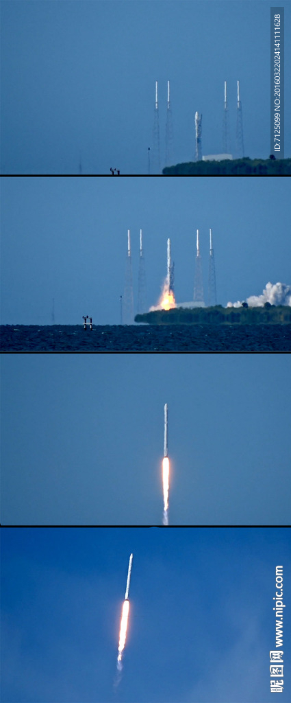远距离拍摄运载火箭发射升空视频