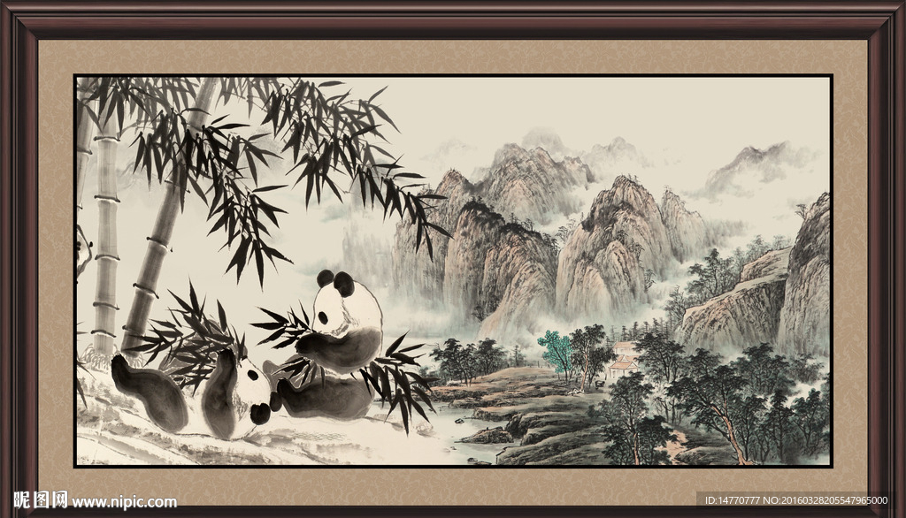 水墨竹子国画 熊猫