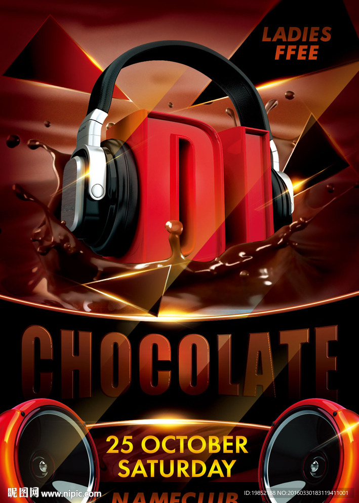 创意巧克力DJ音乐海报
